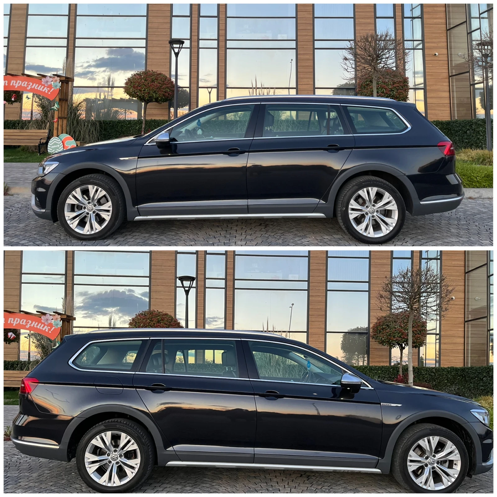 VW Passat 2.0TDi* 190�.�.* ALLTRACK* COCKPIT* Fuul EXTRAS* � | Mobile.bg � ����������� 10