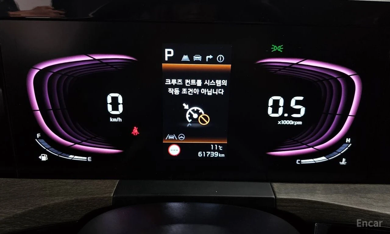 Kia K8 3:5 LPG 2WDTrendy | ОБДУХВАНЕ | ЗАДНА КАМЕРА | , снимка 7 - Автомобили и джипове - 54341386