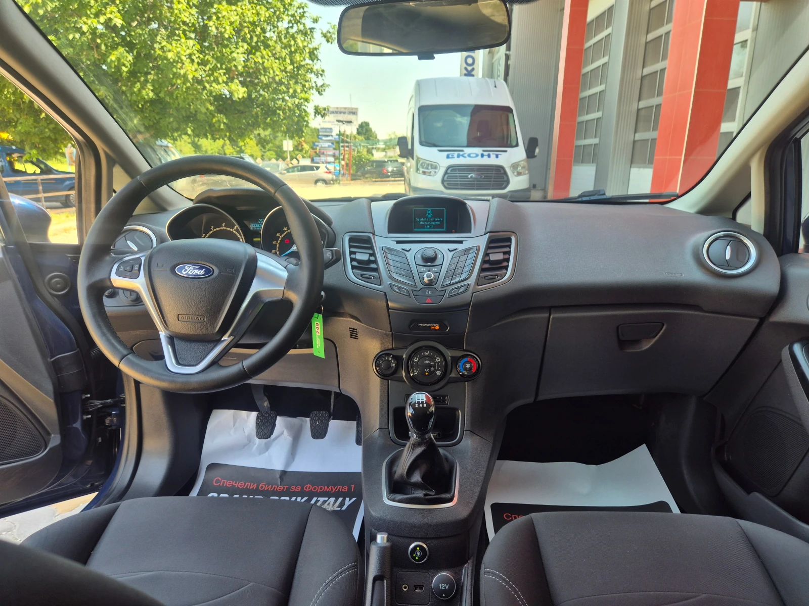 Ford Fiesta 1.4i 7596k.s.GAS, снимка 13 - Автомобили и джипове - 55331971