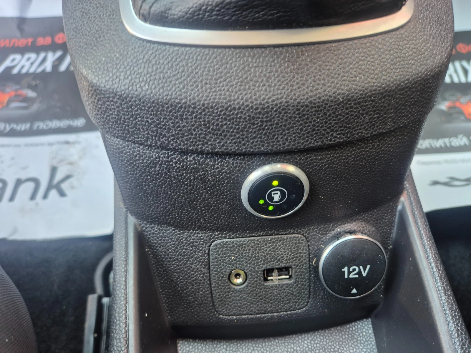 Ford Fiesta 1.4i 7596k.s.GAS, снимка 16 - Автомобили и джипове - 55331971