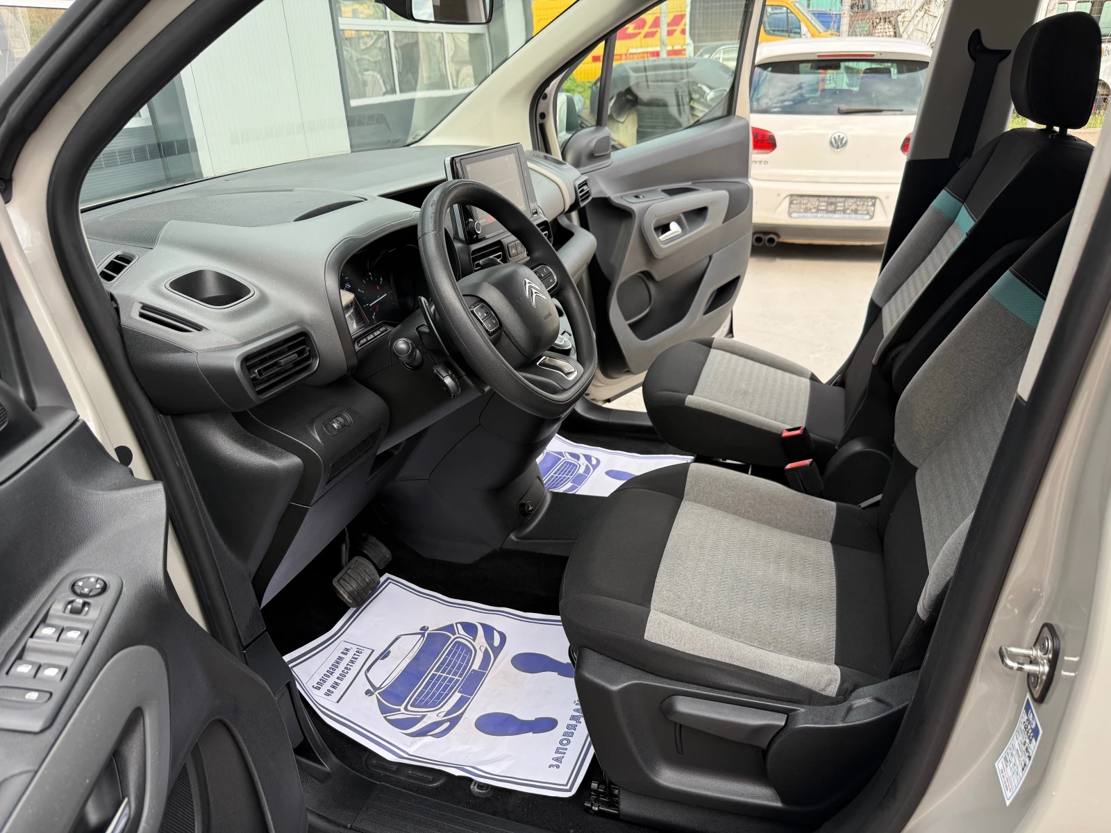 Citroen Berlingo 1.5hdi-EAT8-EU6-BUSINESS  | Mobile.bg � ����������� 9