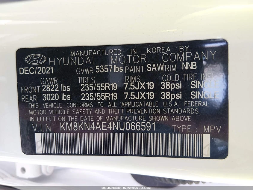 Hyundai Ioniq 5 Sel | Mobile.bg � ����������� 9