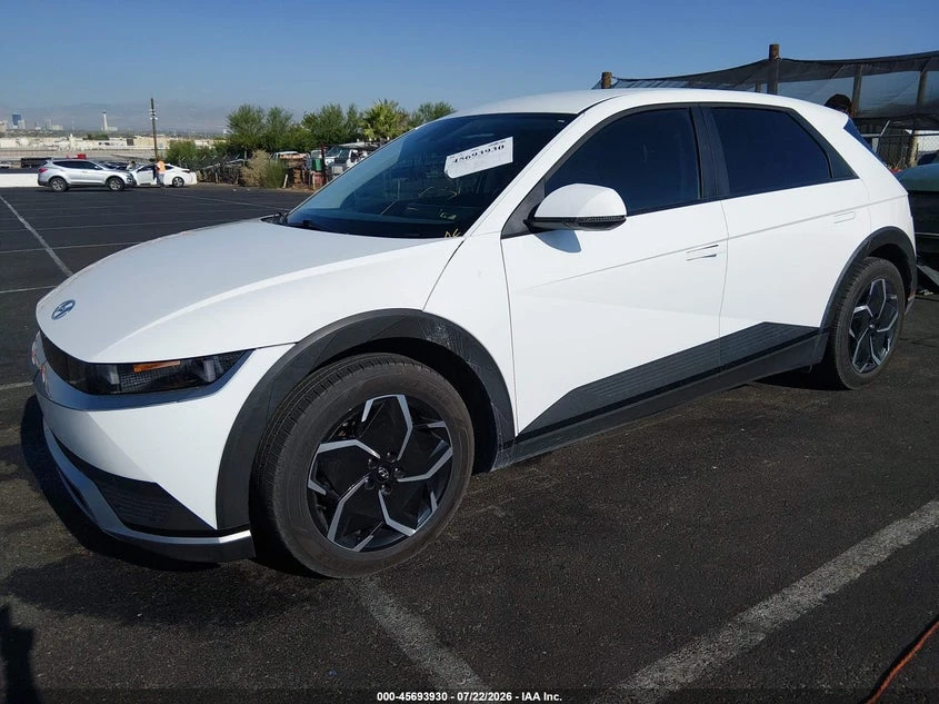 Hyundai Ioniq 5 Sel | Mobile.bg � ����������� 2