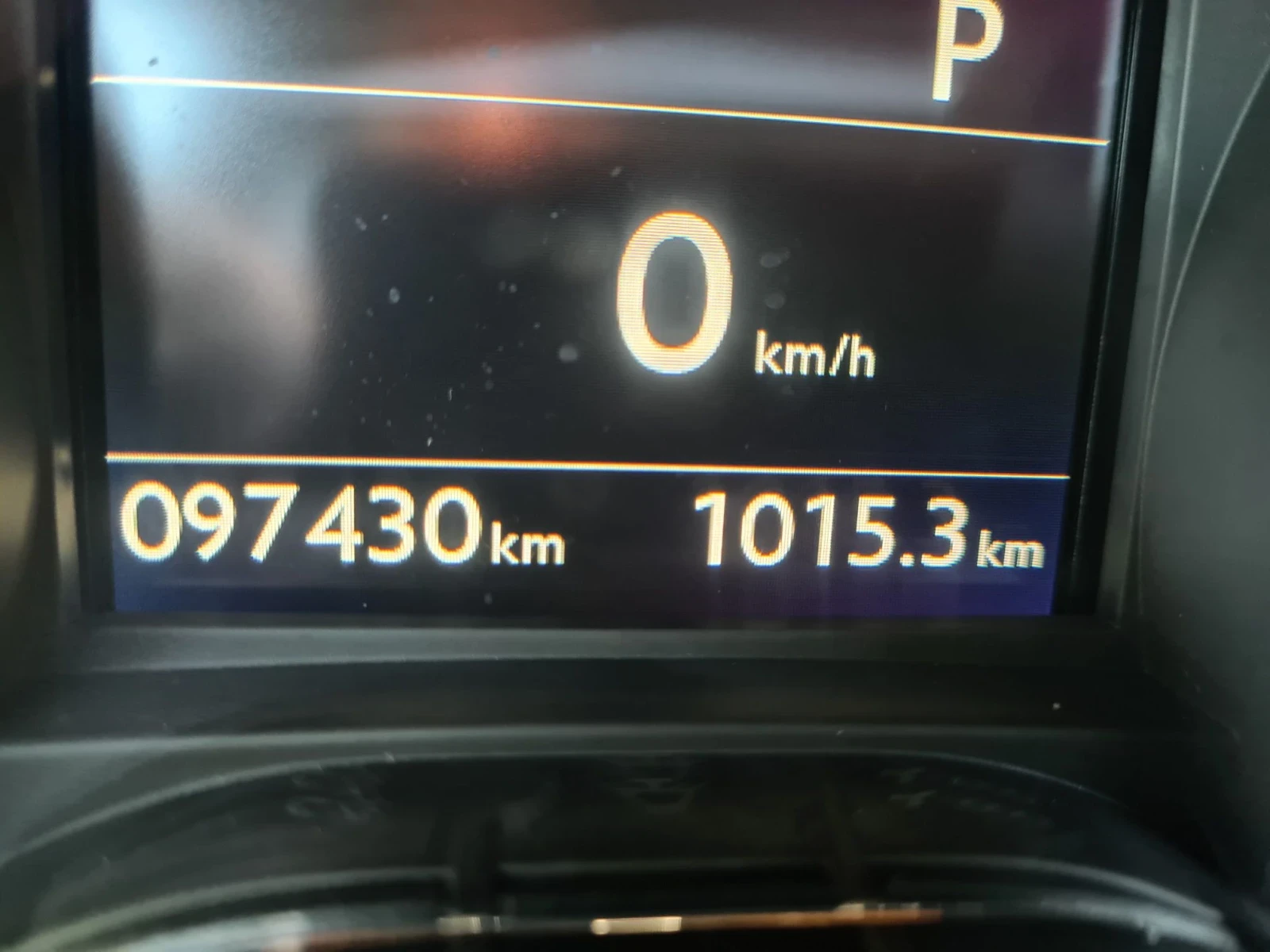 Peugeot 2008 1.2i 110p.s GT-Line / EVRO 6B , снимка 14 - Автомобили и джипове - 56060708