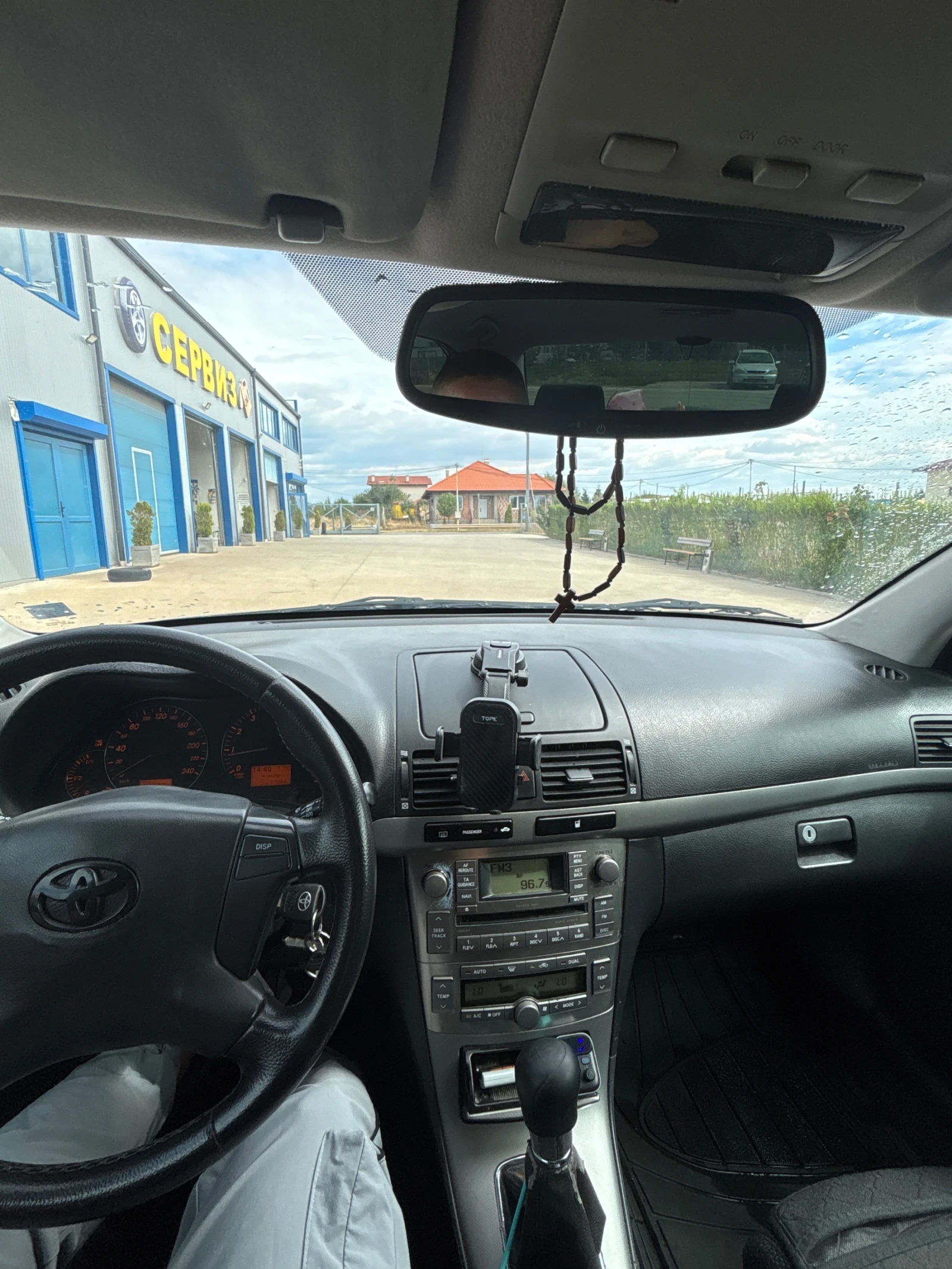 Toyota Avensis 1.8, снимка 6 - Автомобили и джипове - 56110159