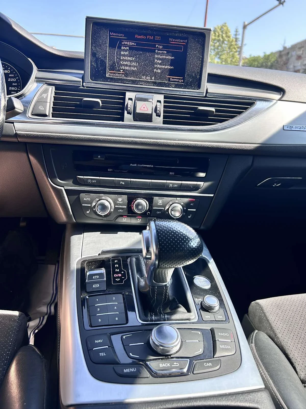 Audi A6 S-line 3.0 quattro, снимка 5 - Автомобили и джипове - 56185654