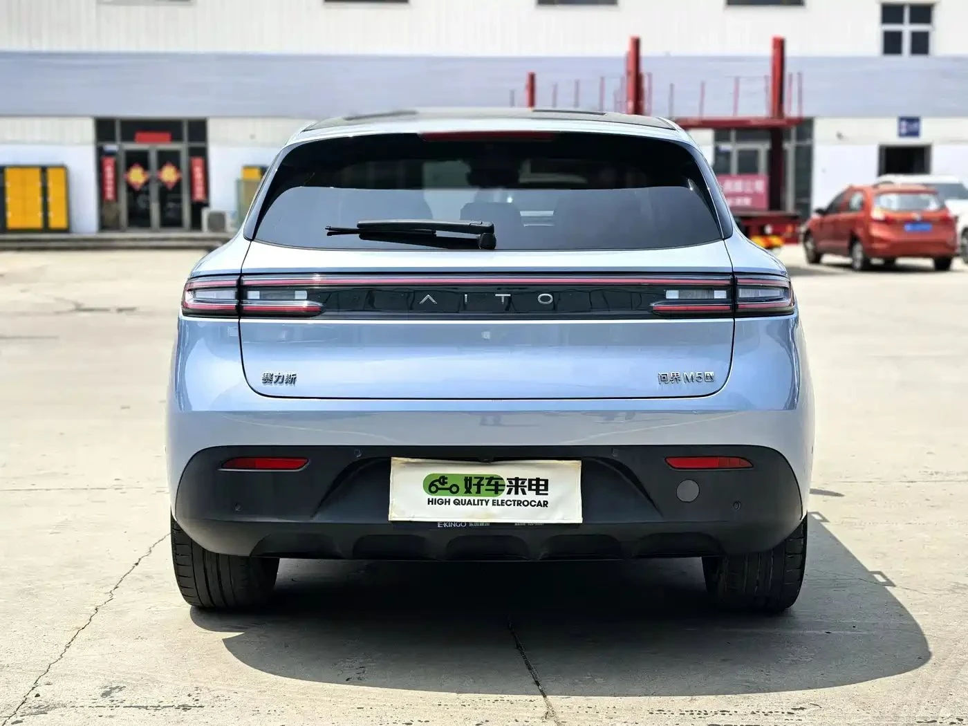 AITO 5, снимка 5 - Автомобили и джипове - 56687174