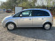 Обява за продажба на Opel Meriva 1.8 120к.с автоматик ~5 299 лв. - изображение 2