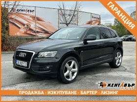 Audi Q5 S line/3.0d 239 к.с./quattro/ ГАРАНЦИЯ , снимка 1