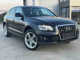 Audi Q5 3.0 TDI Quattro 239к.с. 3x S-line   Панора, снимка 1
