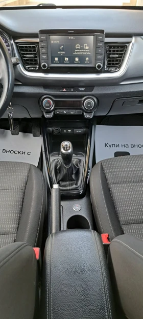 Kia Stonic 1.4 i 100kc GPL Нова, Нави, камера, EURO 6, снимка 13