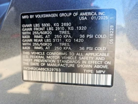 VW Atlas 2.0l Volkswagen Se, снимка 13