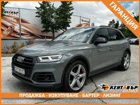 Audi SQ5 3.0i 354 к.с./ГАРАНЦИЯ, снимка 1
