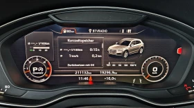 Audi Q5 S-LINE/50TDI/VIRTUAL/DISTR/CAMERA/ПОДГРЕВ/LIZING, снимка 10