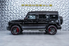 Mercedes-Benz G 63 AMG Edition1* DesignoExcl* Magno* Night* Burmester*  | Mobile.bg    3