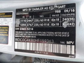 Mercedes-Benz GLC 4MATIC | Mobile.bg    9