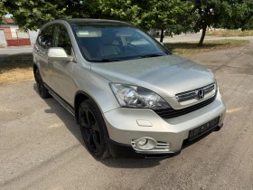 Обява за продажба на Honda Cr-v  * EXECUTIVE *  ~13 999 лв. - изображение 3