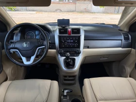 Обява за продажба на Honda Cr-v  * EXECUTIVE *  ~13 999 лв. - изображение 7
