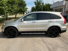 Обява за продажба на Honda Cr-v  * EXECUTIVE *  ~13 999 лв. - изображение 5