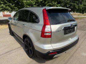 Обява за продажба на Honda Cr-v  * EXECUTIVE *  ~13 999 лв. - изображение 4