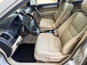 Обява за продажба на Honda Cr-v  * EXECUTIVE *  ~13 999 лв. - изображение 8