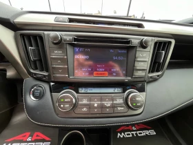 Toyota Rav4 2.0I-151..;;4X4;NAVI;;Keyless; | Mobile.bg    7