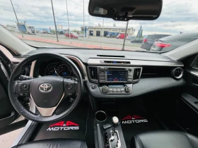 Toyota Rav4 2.0I-151..;;4X4;NAVI;;Keyless; | Mobile.bg    6