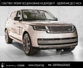  Land Rover Range rov...