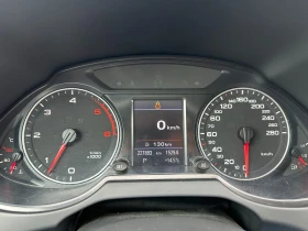 Audi Q5 S line/3.0d 239 ../quattro  | Mobile.bg    15