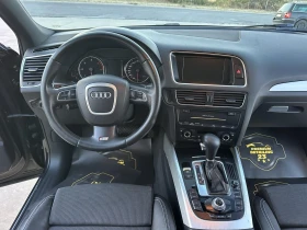 Audi Q5 3.0TDI 3XSLINE  PANORAMA - 10399 € / 20338.68 лв. - 30766826 12