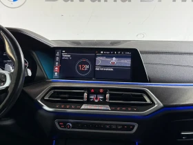 BMW X5 2021 BMW X5 xDrive40i AWD | Mobile.bg � ����� ������ 11