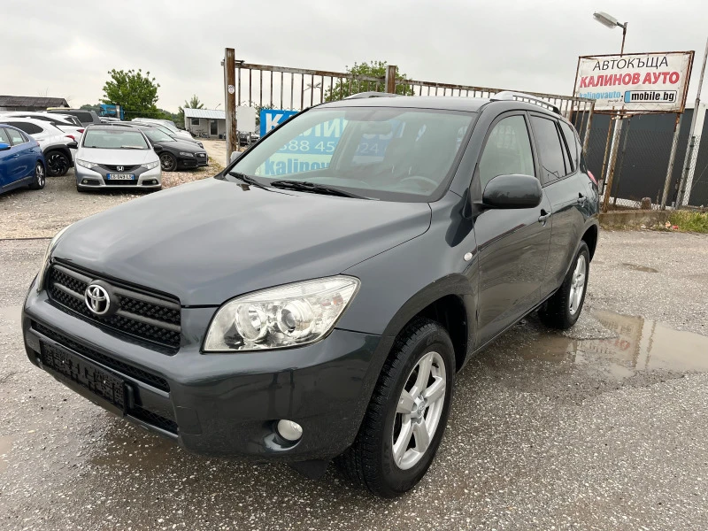 Toyota Rav4 2.0 бензин Автомат Реални км!!! 4х4, снимка 1 - Автомобили и джипове - 45420472