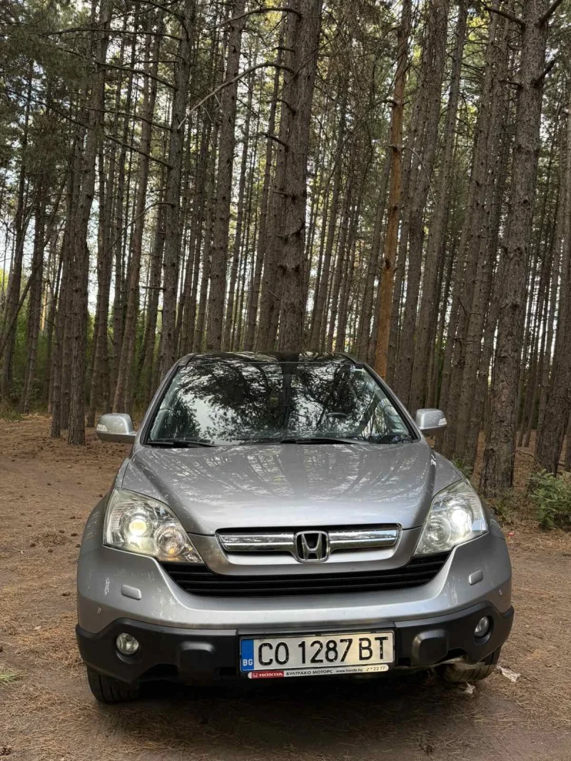 Honda Cr-v, снимка 3 - Автомобили и джипове - 51956756