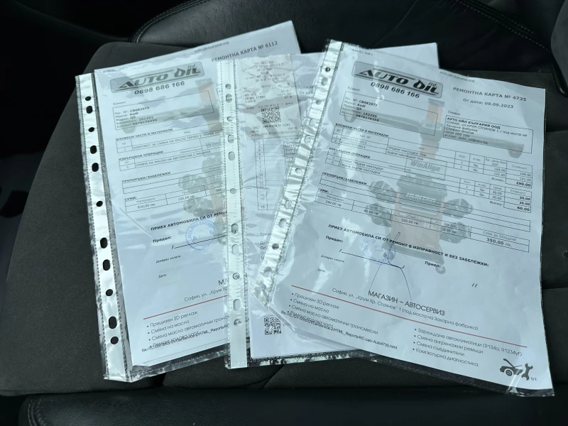 Audi Q5 S line/3.0d 239 к.с./quattro/ ГАРАНЦИЯ , снимка 12 - Автомобили и джипове - 52210380