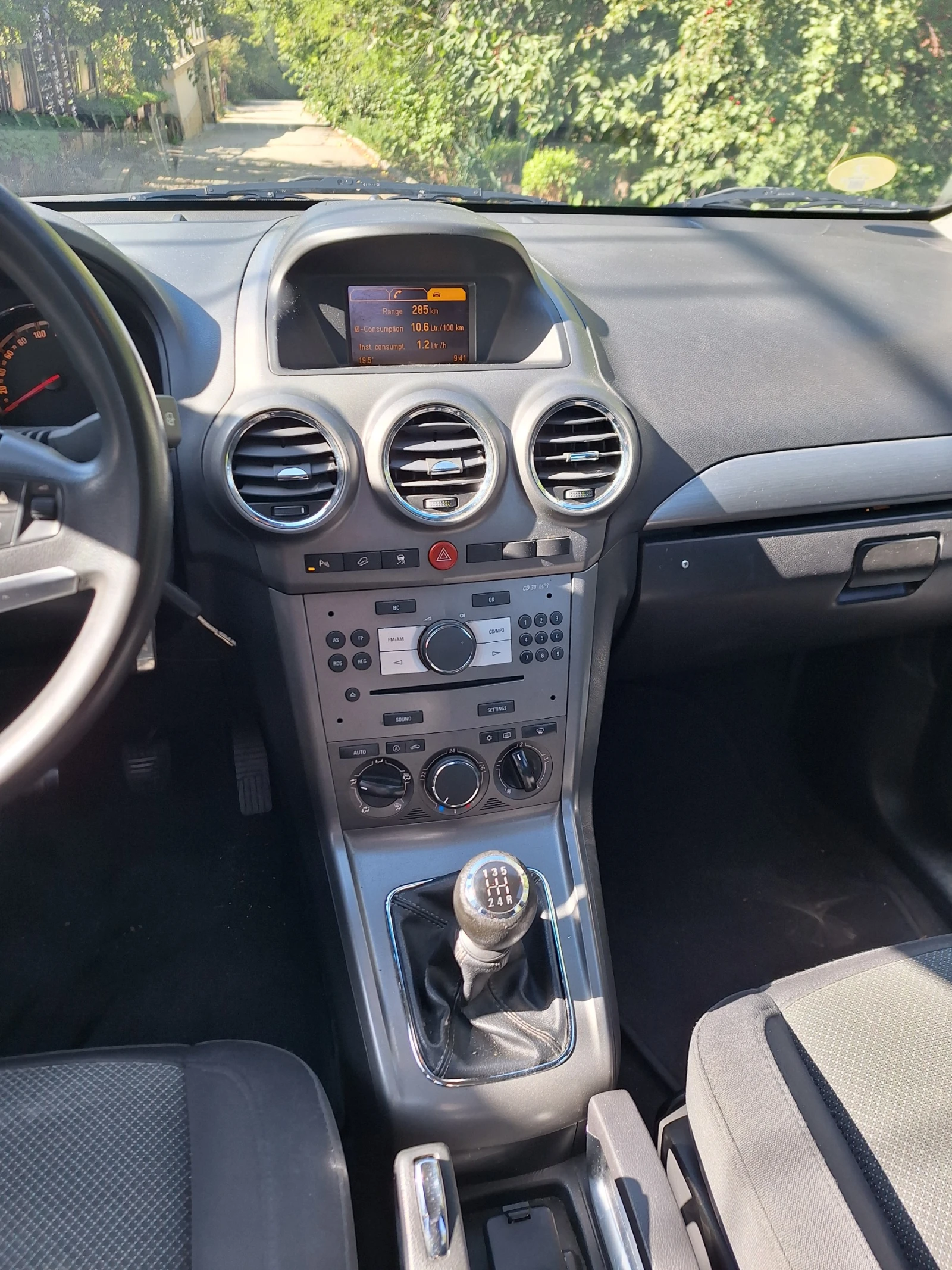 Opel Antara 2.4 бензин 4X4 - изображение 7