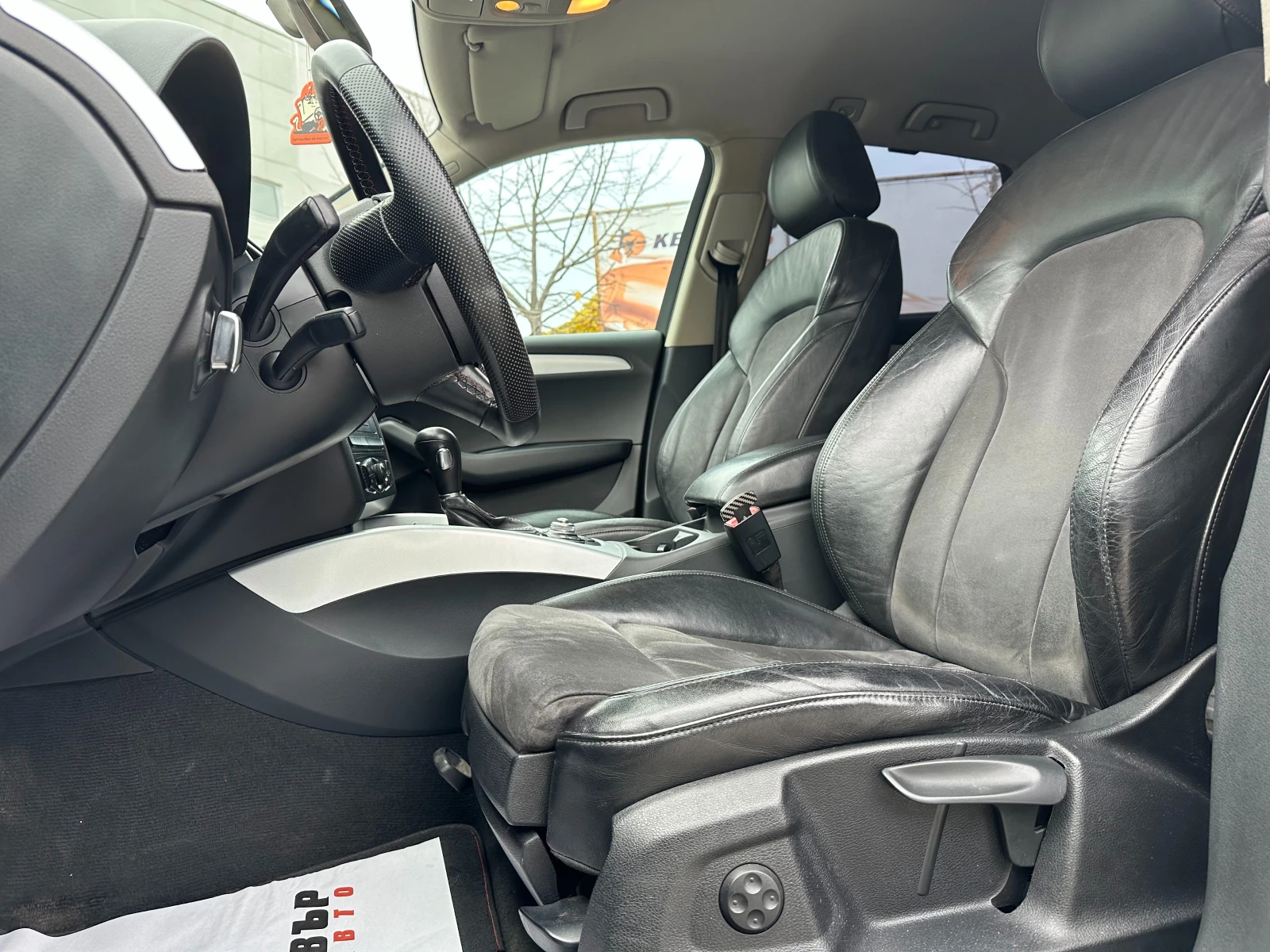 Audi Q5 S line/3.0d 239 ../quattro  | Mobile.bg   8