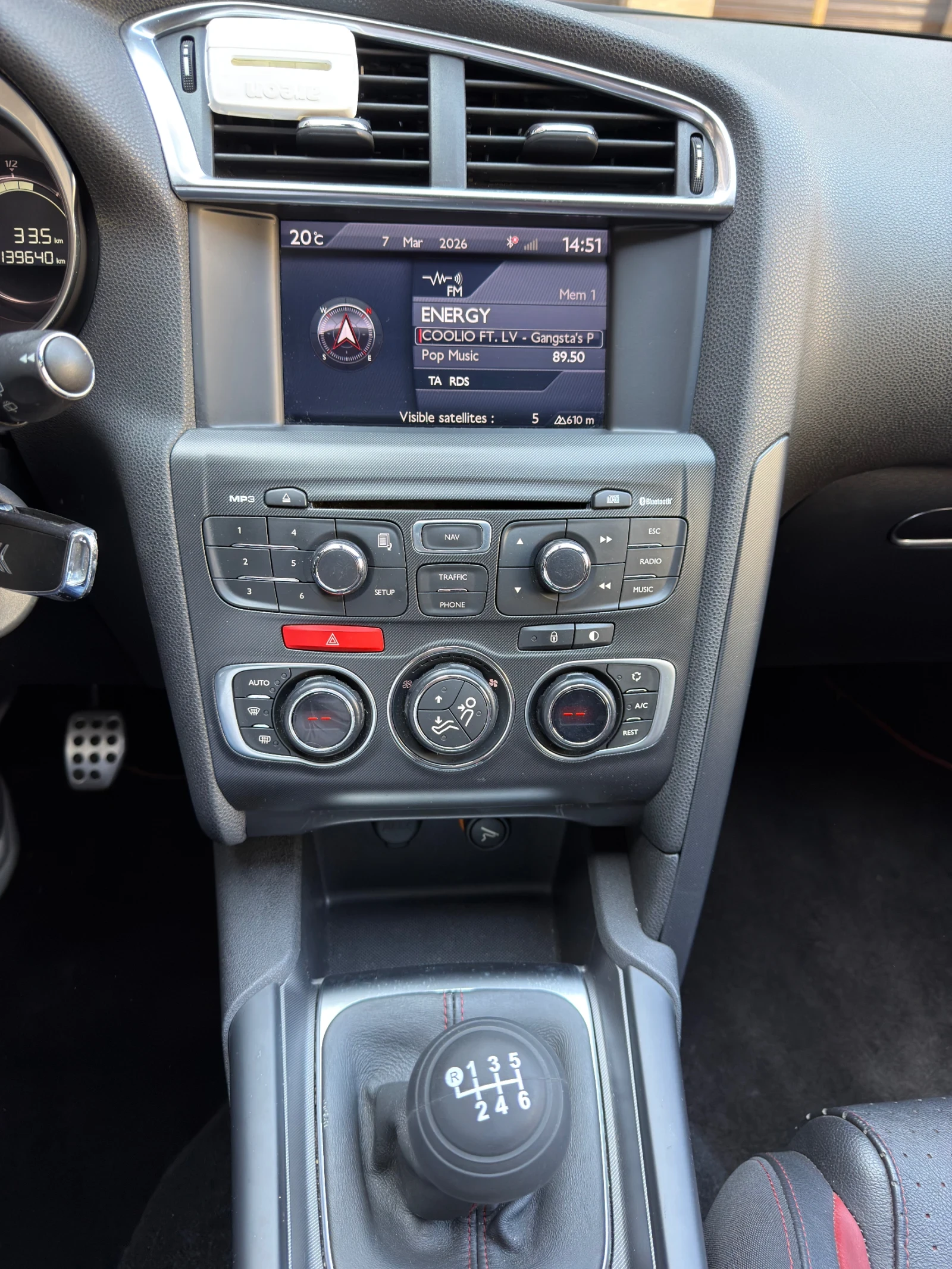 Citroen DS 4 Crossback Бензин , снимка 14 - Автомобили и джипове - 53748660