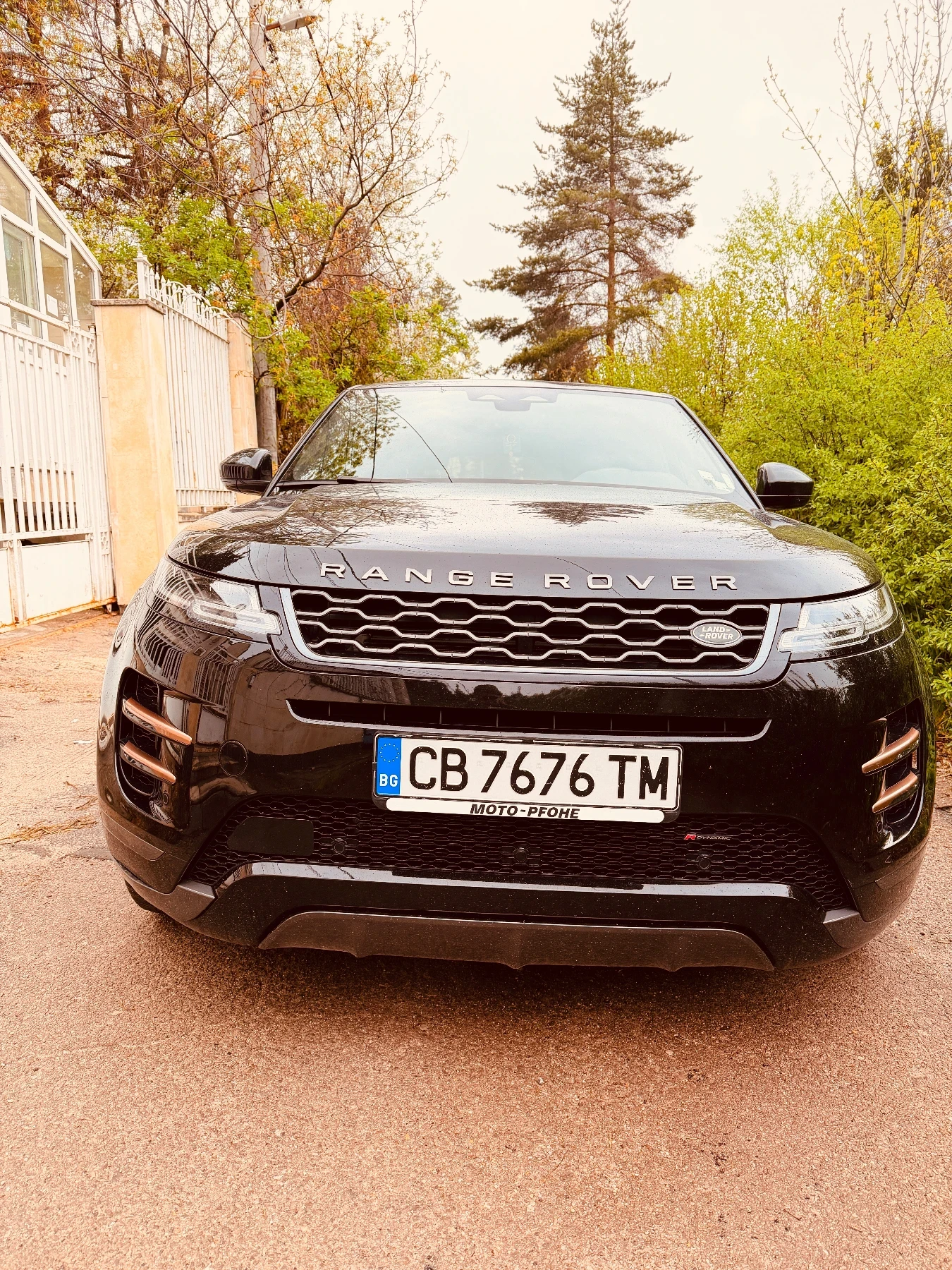 Land Rover Range Rover Evoque PHEV