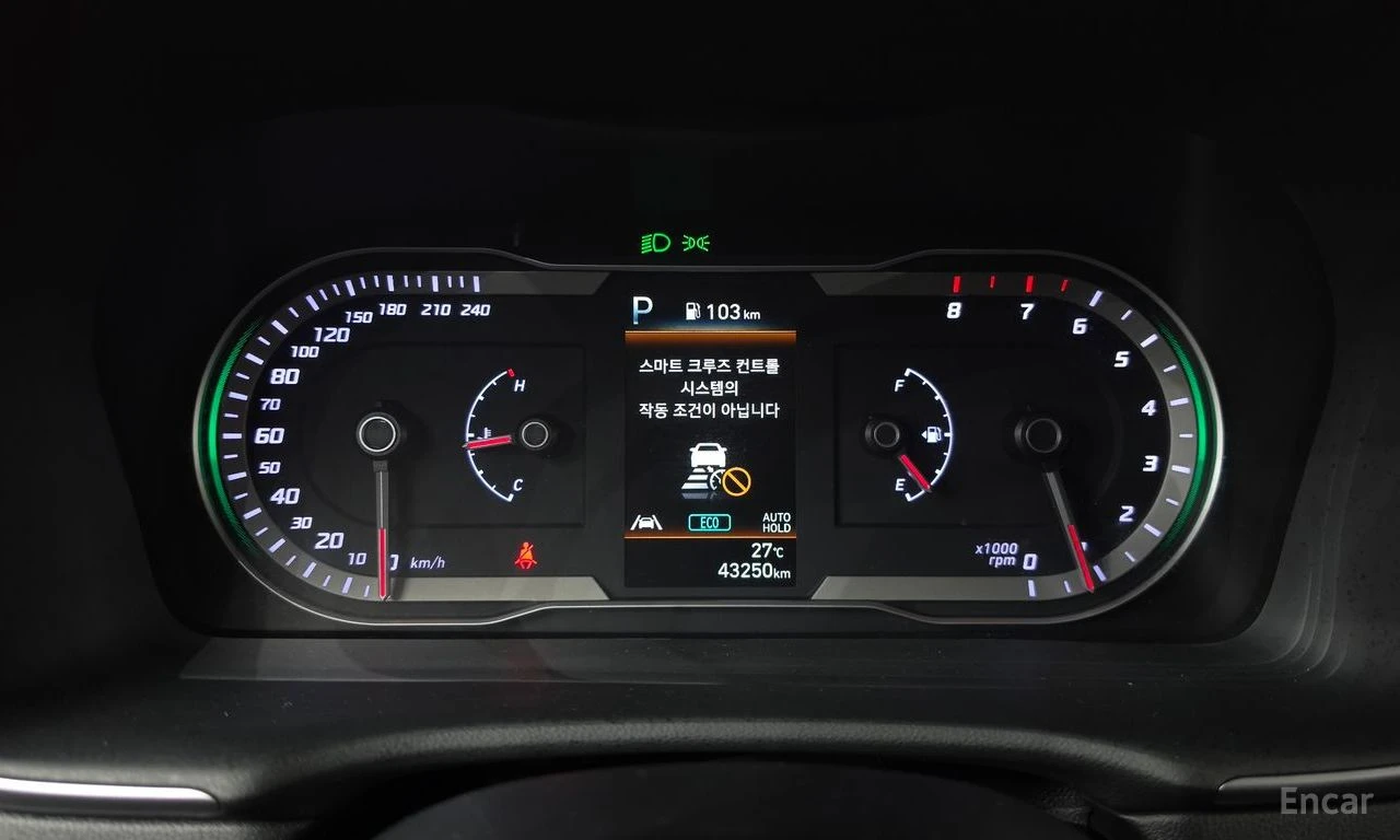 Hyundai Tucson 1.6 Turbo Premium 4x4* DISTRONIC* ПОДГРЕВ* ОБДУХ* , снимка 10 - Автомобили и джипове - 55219271