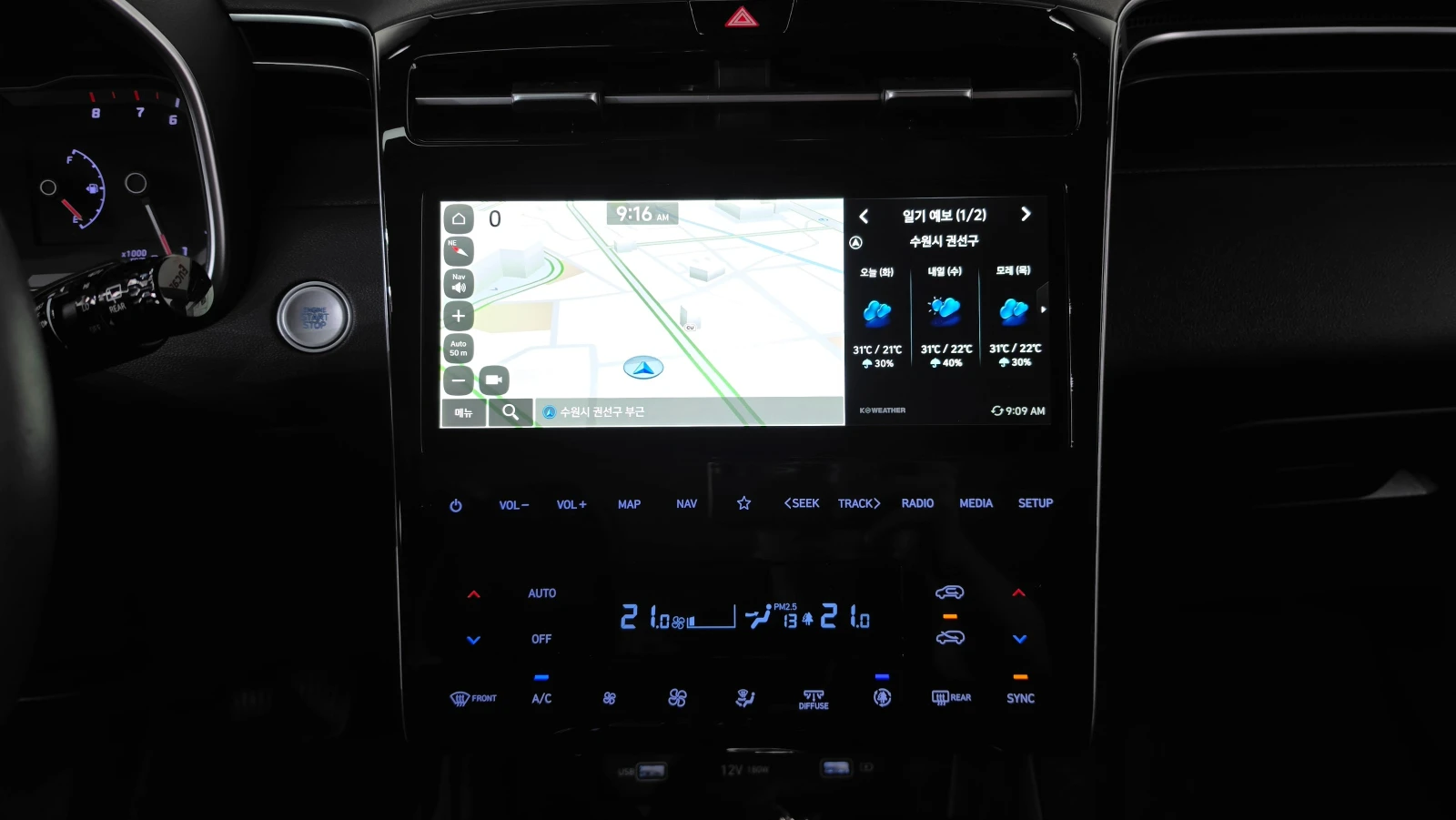 Hyundai Tucson 1.6 Turbo Premium 4x4* DISTRONIC* ПОДГРЕВ* ОБДУХ* , снимка 11 - Автомобили и джипове - 55219271