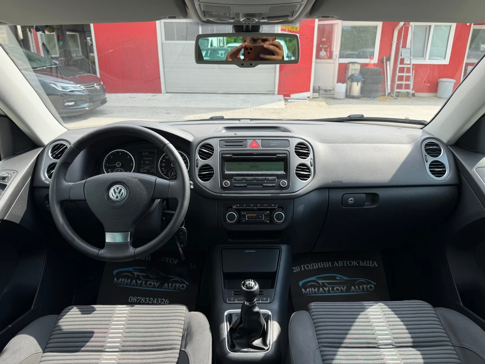 VW Tiguan 2.0TDI 4x4/��������/����������/�������. | Mobile.bg � ����������� 12