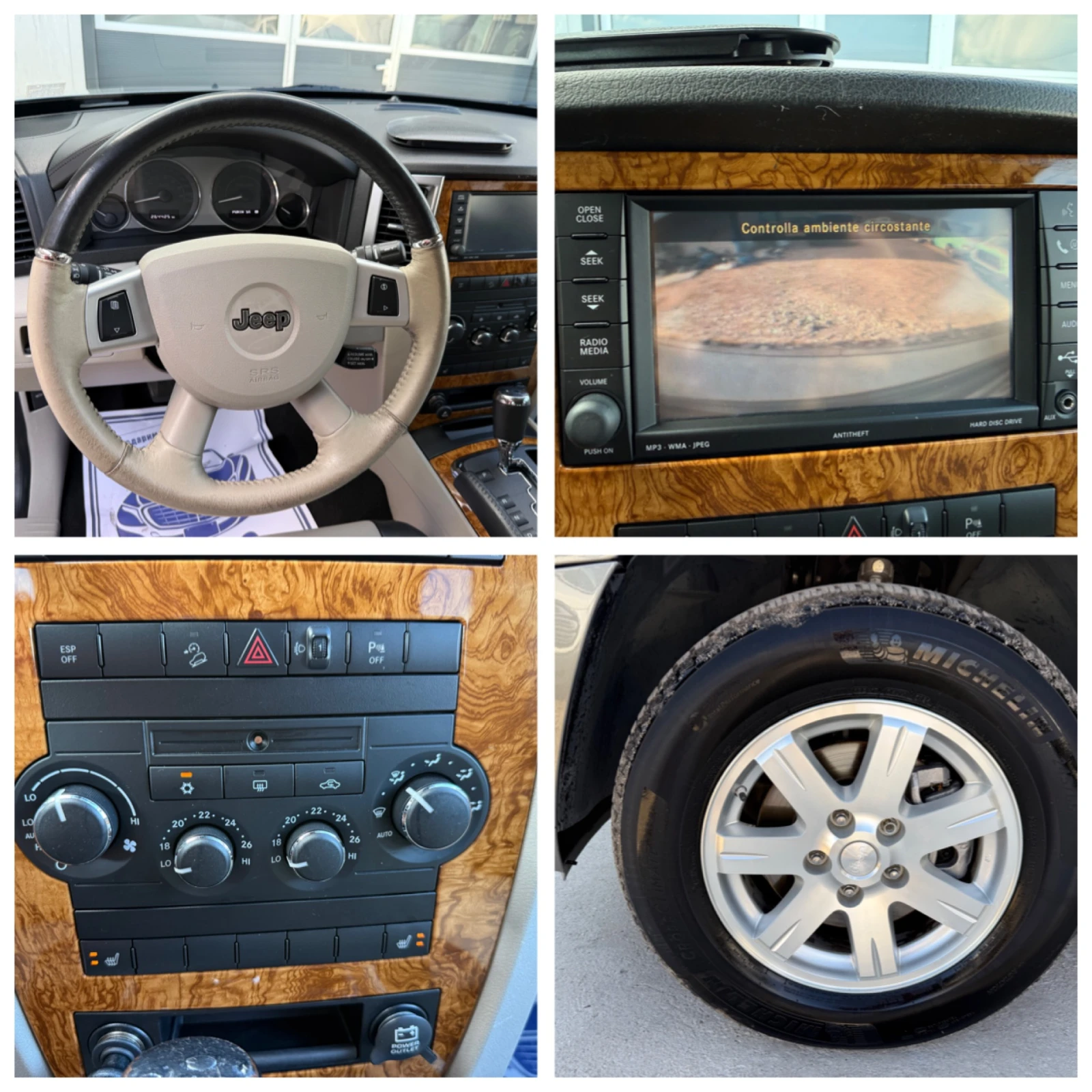 Jeep Grand cherokee 3.0CRD/FACELIFT, снимка 17 - Автомобили и джипове - 55589233
