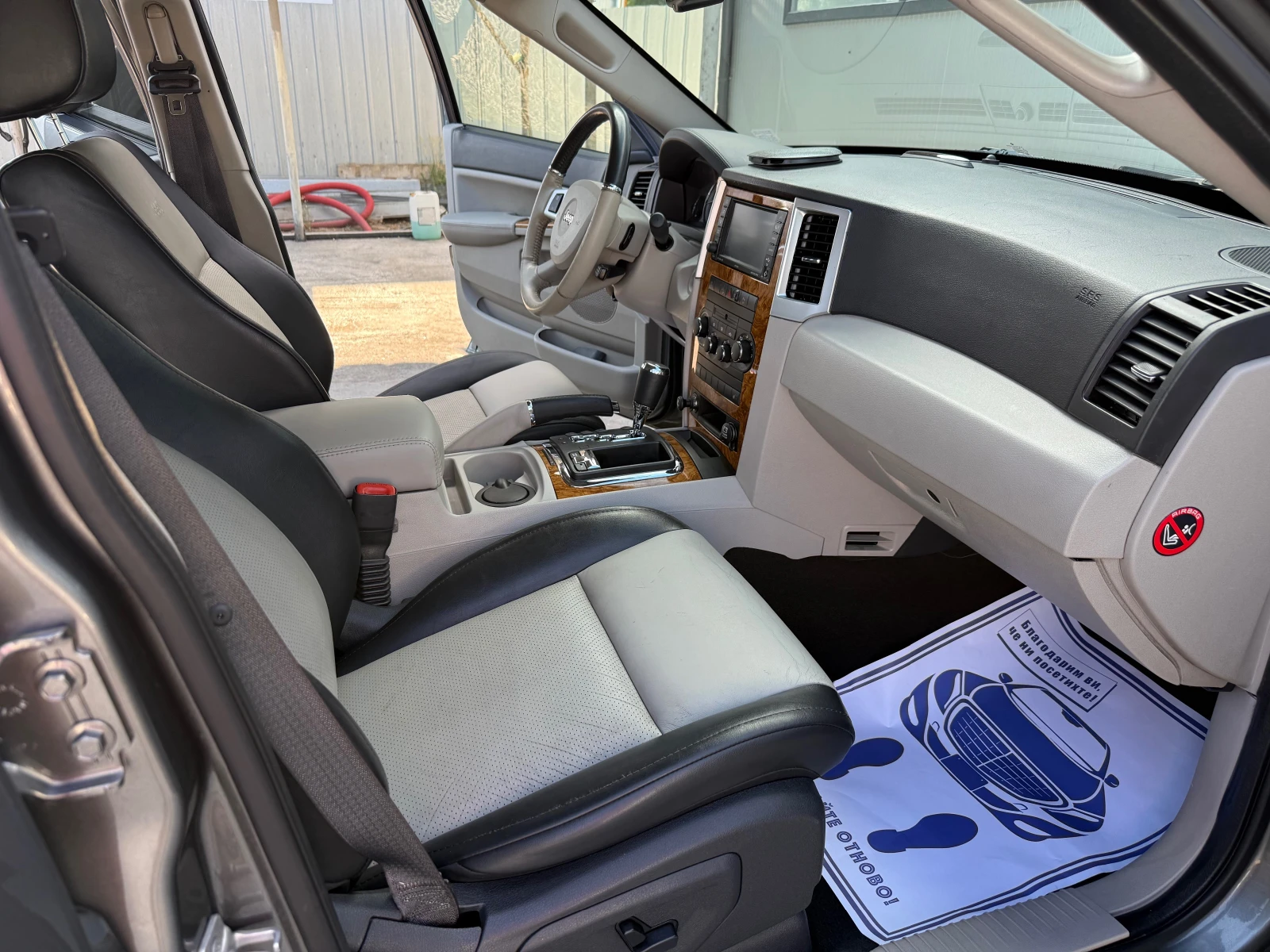 Jeep Grand cherokee 3.0CRD/FACELIFT, снимка 11 - Автомобили и джипове - 55589233
