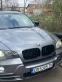 Обява за продажба на BMW X5 3000 ~20 000 лв. - изображение 2