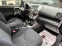 Обява за продажба на Toyota Rav4 2.0 бензин Автомат 4х4 ~15 900 лв. - изображение 11