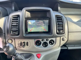 Opel Vivaro | Mobile.bg    17