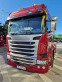 Обява за продажба на Scania R 450 R450 ~21 840 EUR - изображение 10