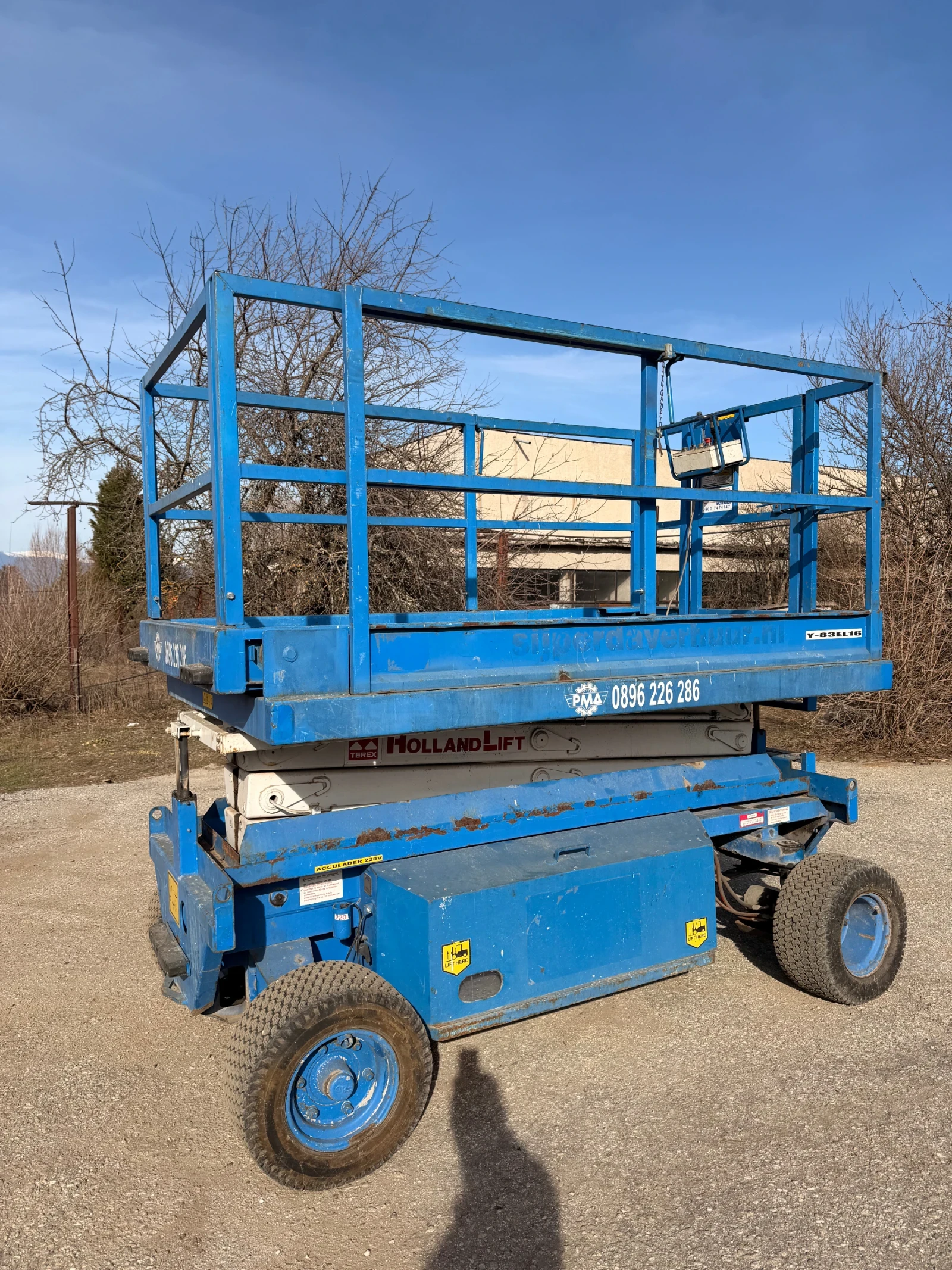 Автовишка Друга марка, снимка 2 - Индустриална техника - 54230986