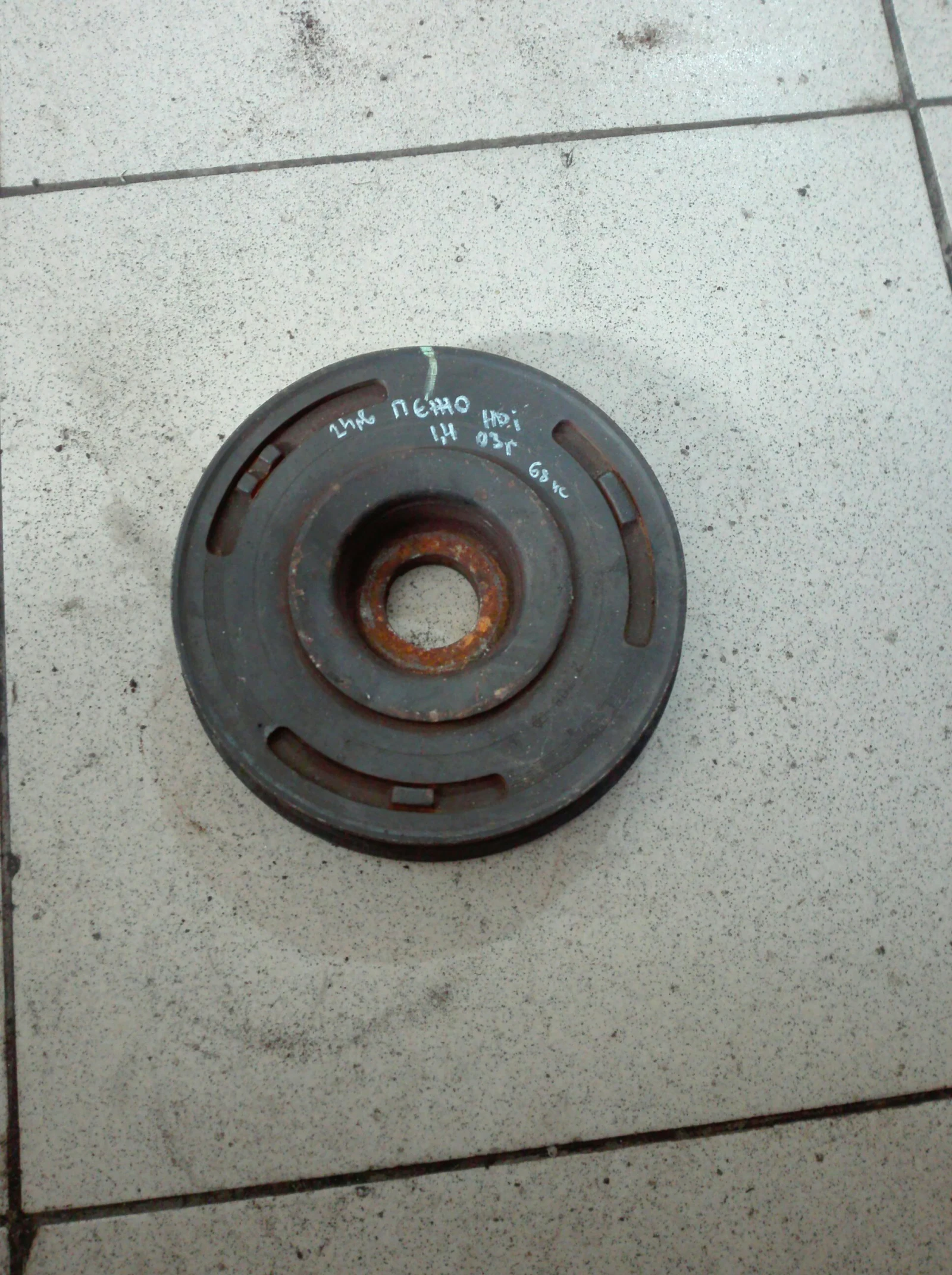    206 1.4  | Mobile.bg   1