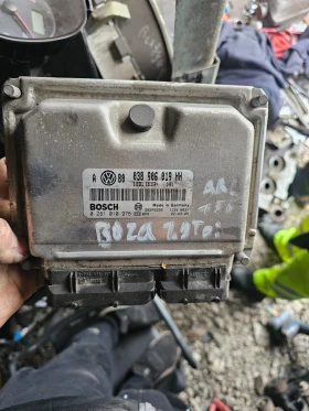 Компютър vw arl 150